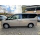 GOLD Nissan Serena 8 SEAT, WARRANTED LOW MILE, 18M WARRANTY 2.0 5dr